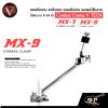 แขนจับฉาบ ขาจับฉาบ แคมจับฉาบ แครมป์จับฉาบ ใช้กับฉาบ 8-14 นิ้ว Cymbal Clamp V TECH DRUM MX-7 , MX-9