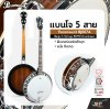 Paramount BJ007A Banjo 5 Strings REMO Drumhead