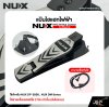 แป้นไฮแฮทไฟฟ้า NUX HHC Hi-Hat Control for Electric ใช้สำหรับ NUX DP-2000 , NUX DM Series