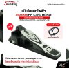 แป้นไฮแฮทไฟฟ้า Soundking HH CTRL Hi-Hat Control for Electric Drum ใช้ได้กับ Carlsbro OKTO A , Soundking SPD-100