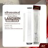 แส้กลองสแนร์ สายสแนร์กลองพาเหรด 14 นิ้ว 14 เส้น Snare Wires LANDWIN SNW-1414