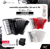 แอคคอเดียน แอคคอร์เดี้ยน 120 เบส 41 คีย์ แถมสายสะพายและกระเป๋า Accordion Golden Cup JH2008 120 Bass 41 Key 5 Registers