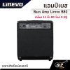 Lirevo B80