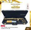 โซปราโน แซกโซโฟน คีย์บีแฟลต สีทอง พร้อมอุปกรณ์ครบชุด Golden Cup JY-1101 (Lacquer Finish) Bb Soprano Saxophone
