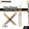 ProMark 5B TX5BW Classic Forward Hickory Drumstick Oval Wood Tip