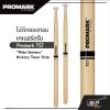 Promark TS7 “Mike Stevens” Hickory Tenor Stick