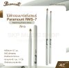 ไม้ตีกลองมาร์ชชิ่งสแนร์ Paramount RMS-7 สีขาว Marching Snare sticks