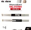 VIC FITRH SRH Corpsmaster Signature Snare Ralph Hardimon Drumsticks