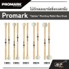 ไม้ตีกลองมาร์ชชิ่งเบสดรัม Promark “Optima” Marching Mallet Bass Drum OBD1 /OBD2 /OBD3 /OBD4 /OBD5