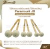 ไม้ตีกลองมาร์ชชิ่งเบสดรัม ไม้ตีกลองใหญ่ ด้ามไม้ หัวสักหลาดแข็ง Paramount JB Marching Mallet Bass Drum