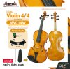 ไวโอลิน 4/4 ไม้หน้าสปรูซแท้ ไม้หลังและข้างเมเปิลแท้ หลังลายเสือ Artificial Flame Violin 4/4 FITNESS MV014W