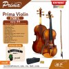 ไวโอลิน Prima Violin P98FC ขนาด 4/4 ไม้หน้าสปรูซแท้ ไม้หลังและข้างเมเปิลแท้ แถมกระเป๋าดีลักซ์ผ้าแคนวาส , หย่อง , สาย , คันชัก , ยางสน