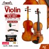 ไวโอลิน Violin FITNESS MV-001 ไม้หน้าสปรูซแท้ ไม้หลังและข้างเมเปิลแท้ หลังลายเสือ ขนาด 4/4 , 3/4 , 1/2