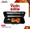 ไวโอลิน Violin FITNESS MV-001 ไม้หน้าสปรูซแท้ ไม้หลังและข้างเมเปิลแท้ หลังลายเสือ ขนาด 4/4 , 3/4 , 1/2