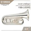 ยามาฮ่า มาร์ชชิ่งทูบา Yamaha Convertible BBb Marching Tuba YBB-105MS