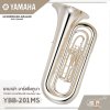 ยามาฮ่า มาร์ชชิ่งทูบา Yamaha Convertible BBb Marching Tuba YBB-201MS