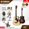 YAMAHA JR2 Acoustic Guitar