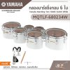 กลองมาร์ชชิ่งทอม 6 ใบ Yamaha Marching Tom SUMO Sextet White MQTLF-680234 W