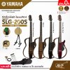 Yamaha Silent Guitar SLG200S