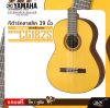 กีต้าร์คลาสสิค 39 นิ้ว ไม้หน้าแท้ ตัวเคลือบเงา YAMAHA CG182S Classical Guitar 39" (Top Solid Englemann Spruce) Gloss Finish