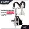 Yamaha RM-ABS-ฺB Marching Bass Drum Carrier (Randall May)