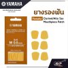 Yamaha Clarinet/Alto Sax Mouthpiece Patch