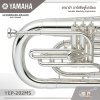 ยามาฮ่า มาร์ชชิ่งยูโฟเนียม Yamaha Marching Euphonium YEP-202MS