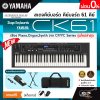 Stage Keyboards YAMAHA CK61