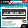 Stage Keyboards YAMAHA CK61