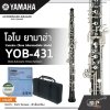 โอโบ ยามาฮ่า Yamaha Oboe Intermediate Model YOB-431 (Semi-Automatic Octave System)