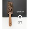 YAO Hairbrush Moving Mini Brush (Wooden Texture) เย่า แปรงหวีผม แก้ผมพันกัน เหมาะสำหรับคนที่ผมสั้น