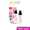 U STAR BESTIES FIXING SPRAY (40g) ยูสตาร์ เบสตี้ ฟิกซิ่ง สเปรย์