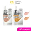 La glace Mini Ideal Corrector (2g) แบบซอง มินิ ไอดีล คอเรคเตอร์ ลา กลาส  - แพ็คเก็จใหม่