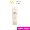 Cher Skincare Whitening Air Touch Body Gel (120ml) ไวท์เทนนิ่ง แอร์ ทัช บอดี้ เจล