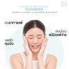 ES Micro Balancing Cleanser (100ml) เอส เจลล้างหน้าปรับสมดุลผิว