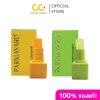 PARMAYARD PERFUME BALM พามายาร์ส เพอร์ฟูม บาล์ม