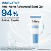 D.Dee Anti-Acne Advanced Spot Gel (5g) ดีดี เจลแต้มสิวคุณหมอ