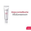 Zeroid Pimprove Calming Ampoule (30ml) ซีรอย แอมพูล ลดผิวระคายเคือง แดง อย่างอ่อนโยนเห็นผลตั้งแต่หลอดแรก