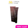 Hers Underarm Ultimate Whitening Treatment (15ml) เฮอร์ส อันเดอร์อาร์ม อัลทิเมท ไวท์เทนนิ่ง ทรีทเม้นต์