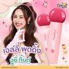 Lemon Me Jelly Pudding Juicy Tint (2.3g) เลมอน มี ลิปทินต์เนื้อฉ่ำ เบาสบายปาก เม็ดสีแน่น สดชัด ติดทน