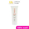 WayLaz CleansePro Facial Foam (100ml) คลีนซ์โปร เฟเชียล โฟม