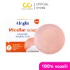 Alright Micellar Soap ออไรท์ ไมเซร่า โซป สบู่ทำความสะอาดผิวหน้า