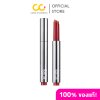 Chioture Glossy Stick Lip Click ชิวทรู ลิปปากกาเนื้อกลอส