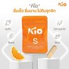 Kio S Dietary Supplement Product (10 Capsules) คิโอ ผลิตภัณฑ์อาหารเสริม