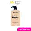 Mistine No Mercy White Body Lotion (400ml) มิสทีน โลชั่น บำรุงผิวกาย สัมผัสผิวดูเรียบเนียน ชุ่มชื่น แลดูอ่อนเยาว์
