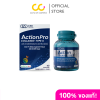 CEO Factory Action Pro (24g) ซีอีโอ แฟคตอรี่ บำรุงข้อต่อ ข้อเข่า ป้องกันเข่าเสื่อมก่อนวัย