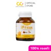CEO Factory Ifocus (24g) ซีอีโอ แฟคตอรี่ ผลิตภัณฑ์เสริมอาหาร บำรุงสายตา