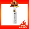 KHUNMAI Perfect Touch Smooth Spray (100ml) คุณใหม่ เพอร์เฟค ทัช สมูท สเปรย์