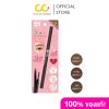 Sweet Heart Slim Auto Eyebrow Pencil (0.12g) สลิม ออโต้อายโบรว์เพนซิล