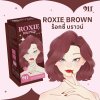 911 Roxie Brown Color Cream (100ml +100ml) ร็อกซี่ บราวน์ คัลเลอร์ ครีม